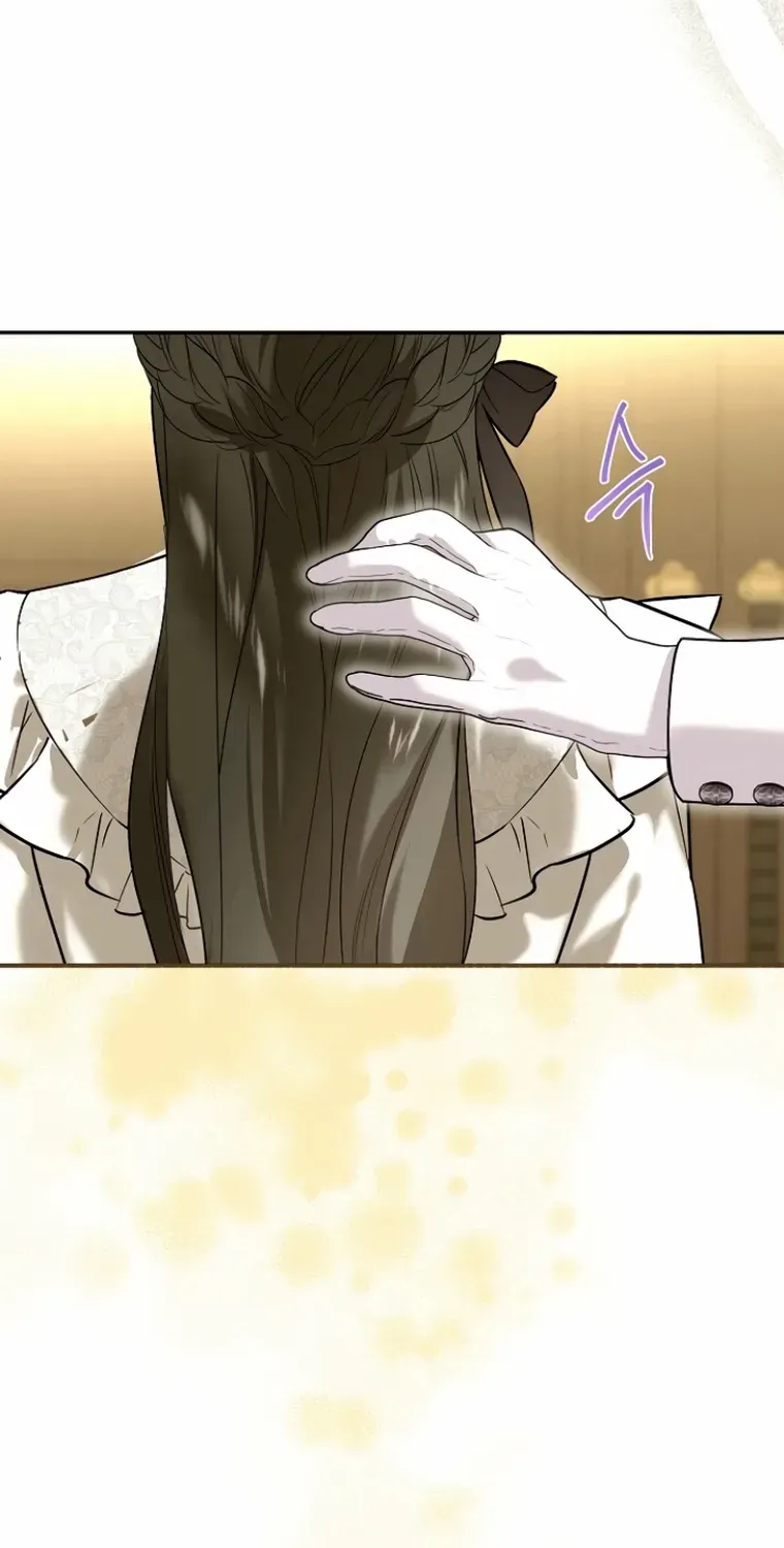 The Cruelty of Salvation Chapter 4 page 23 - 