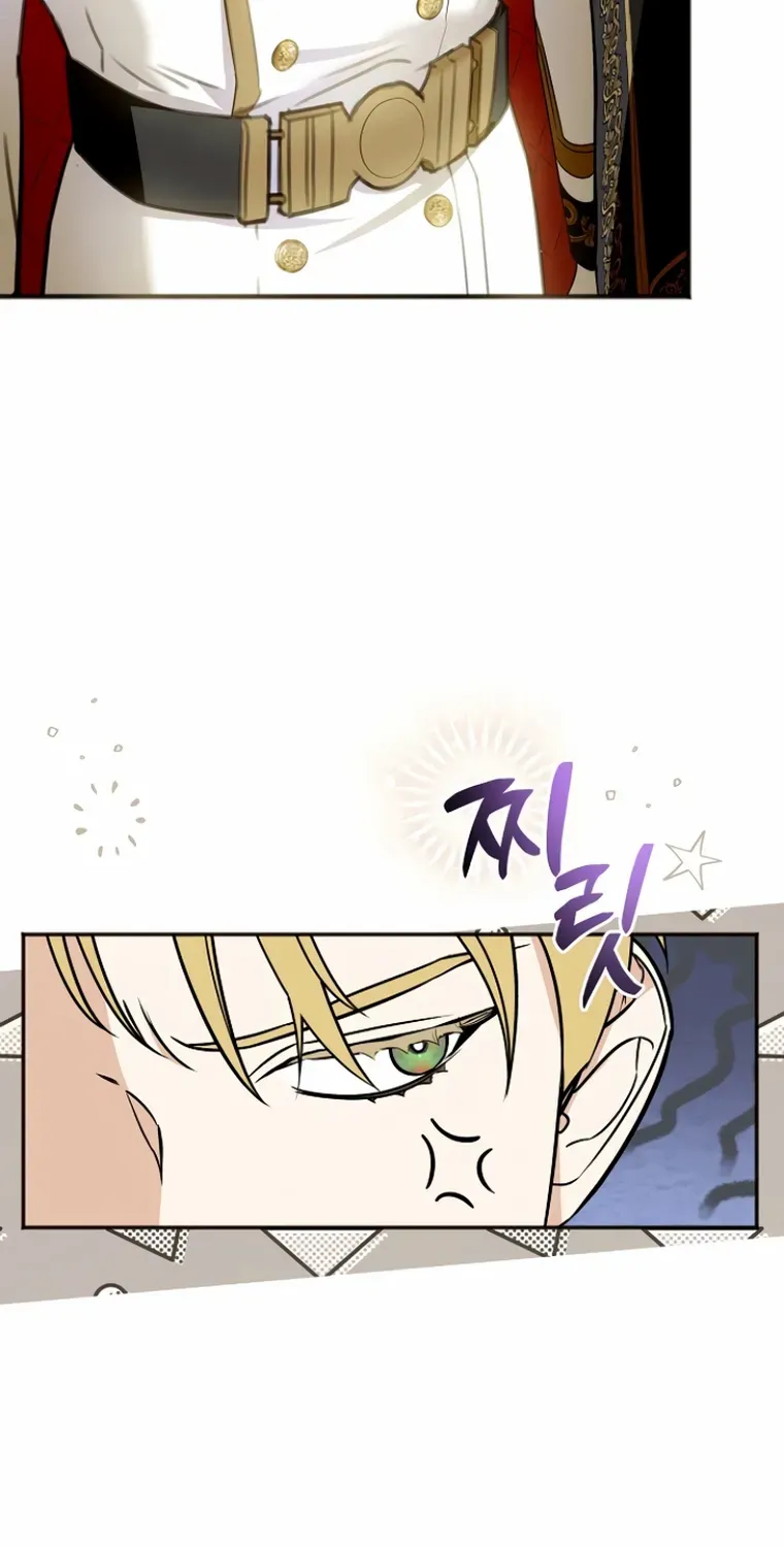 The Cruelty of Salvation Chapter 4 page 64 - 
