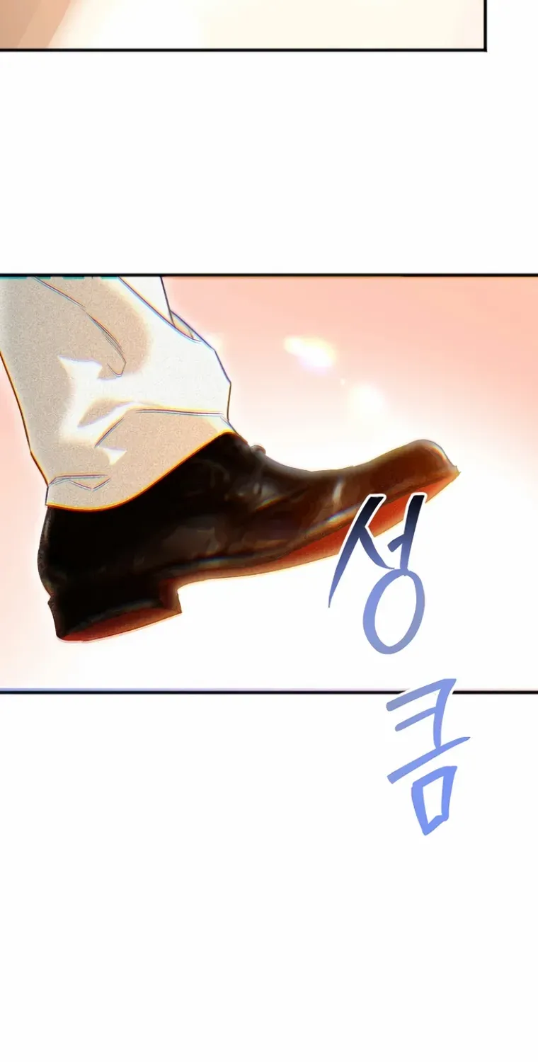 The Cruelty of Salvation Chapter 4 page 88 - 