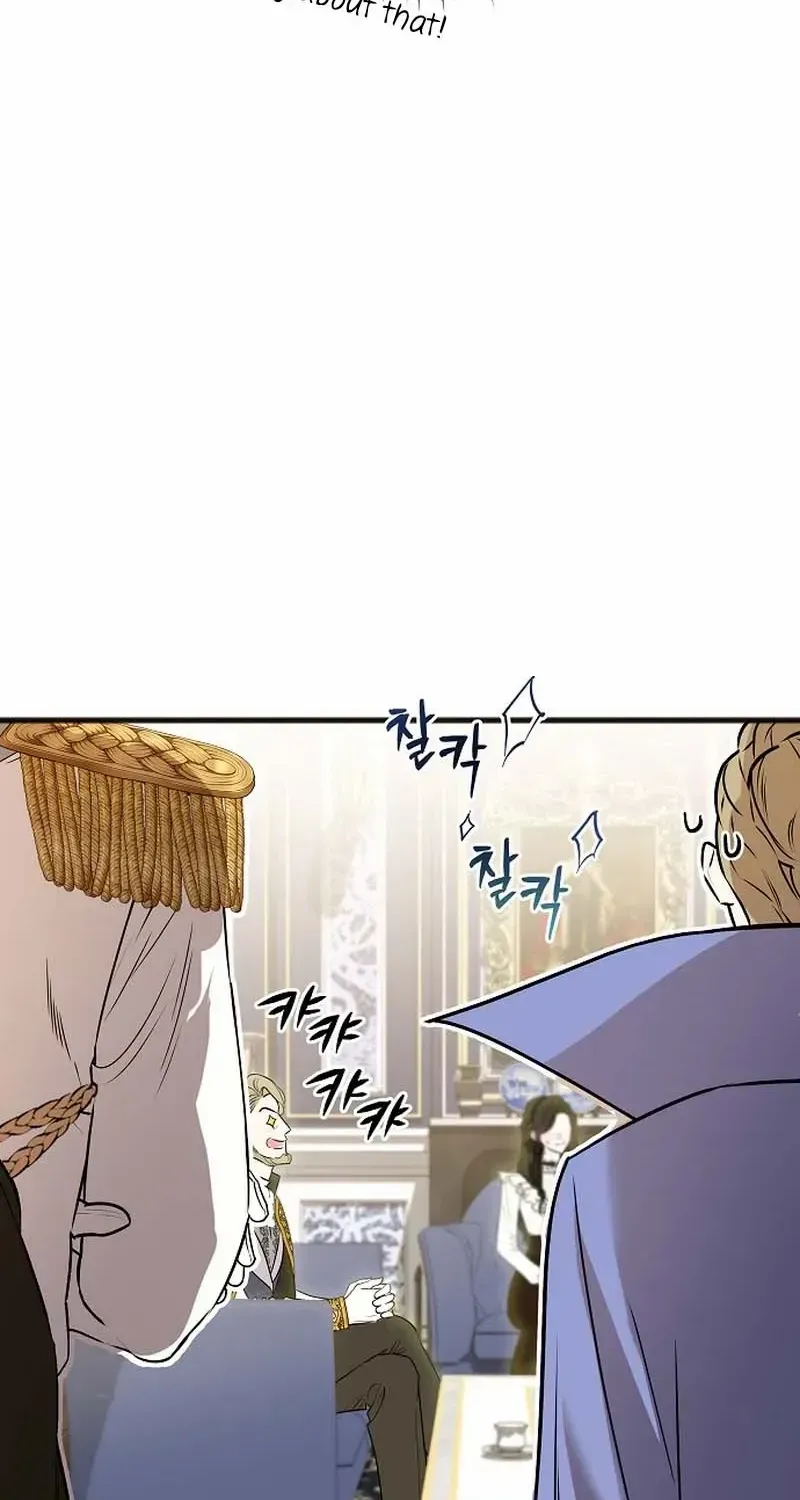 The Cruelty of Salvation Chapter 5 page 14 - 