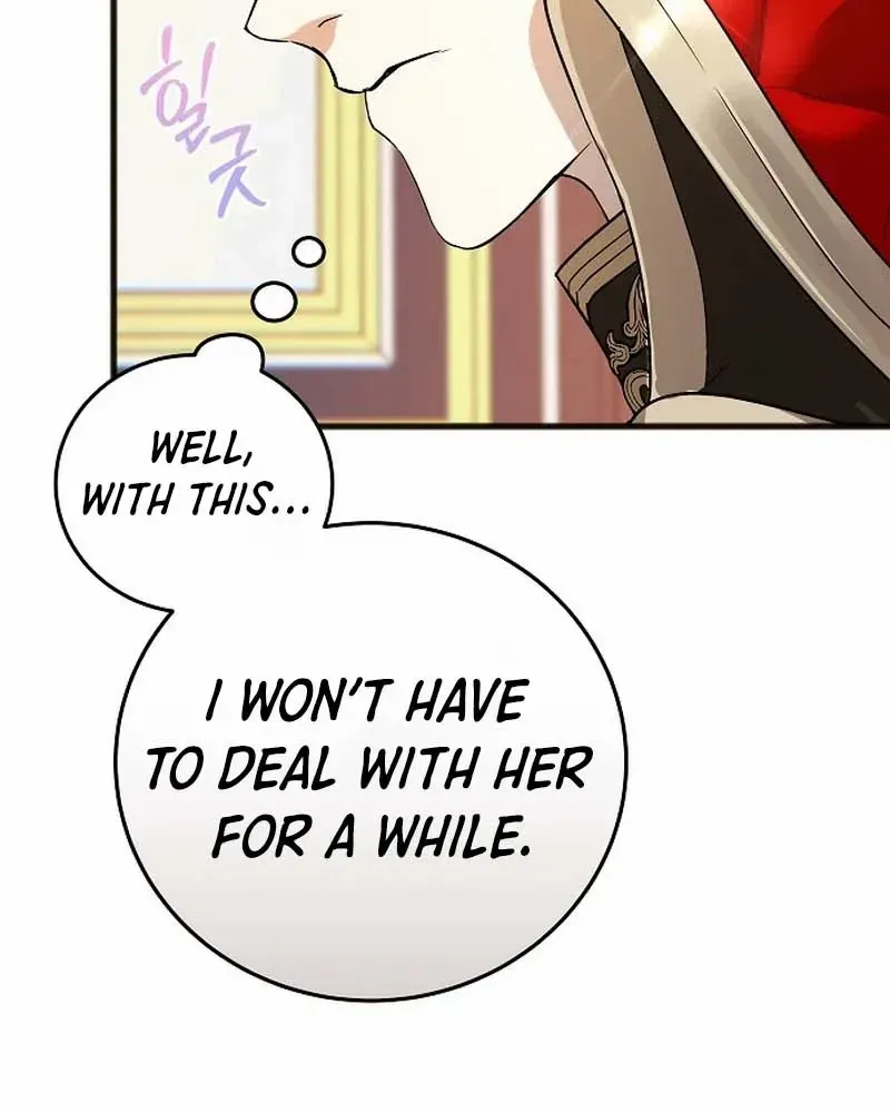 The Cruelty of Salvation Chapter 5 page 17 - 