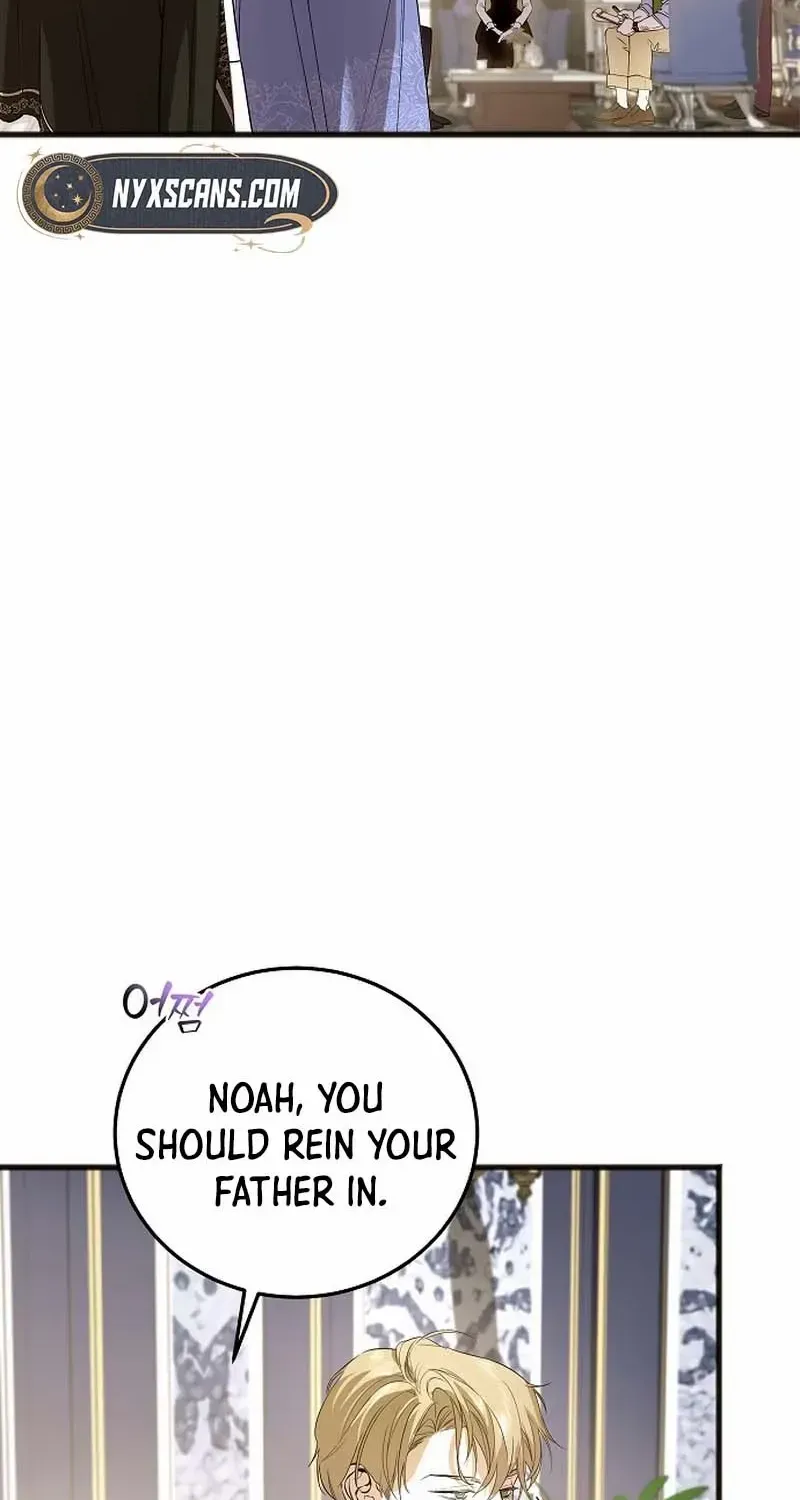 The Cruelty of Salvation Chapter 5 page 3 - 