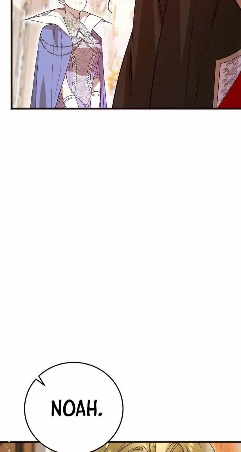 The Cruelty of Salvation Chapter 5 page 23 - 