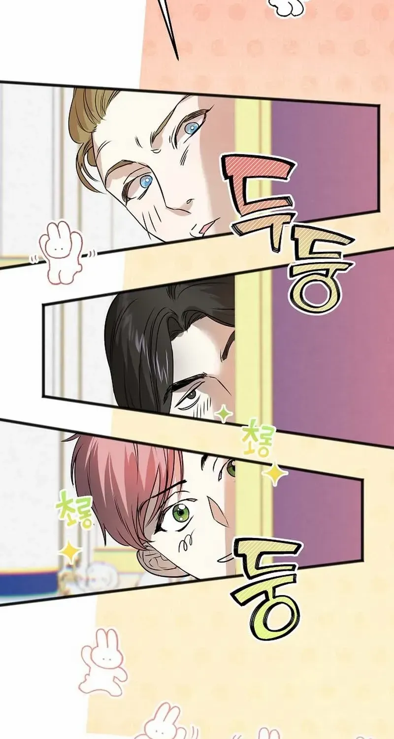 The Cruelty of Salvation Chapter 5 page 36 - 