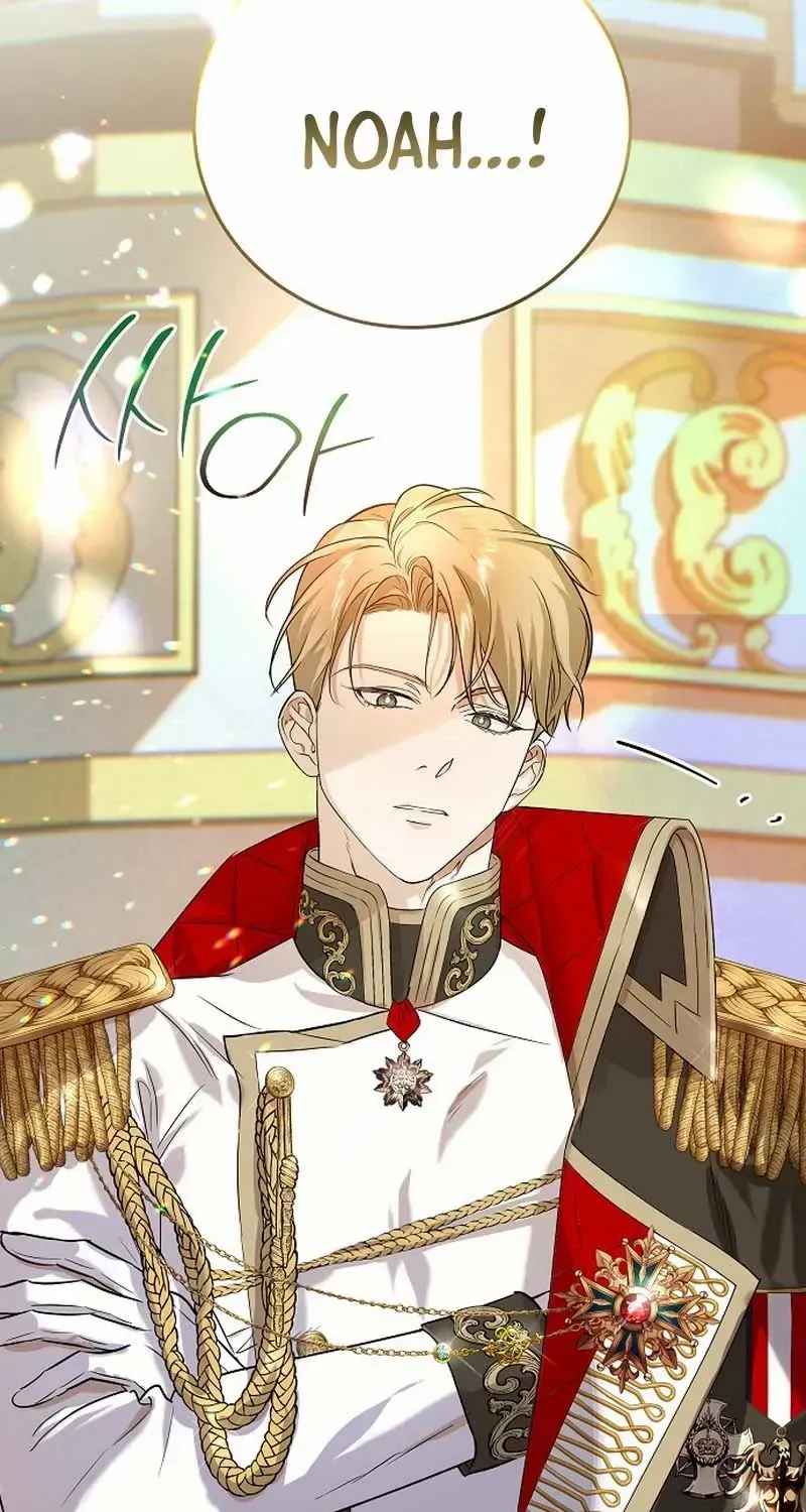 The Cruelty of Salvation Chapter 5 page 53 - 