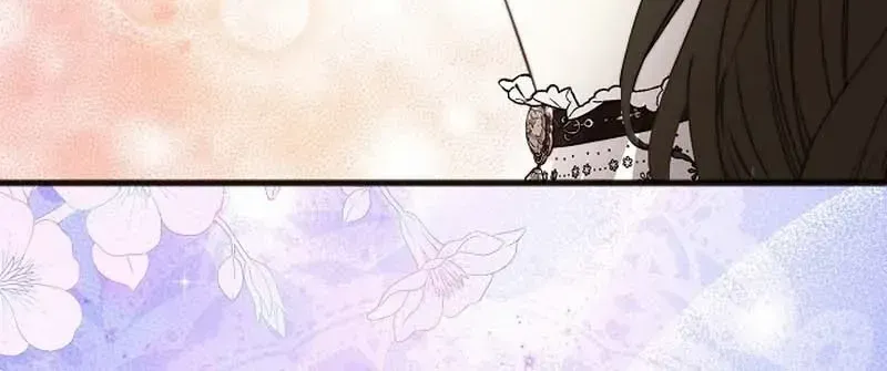 The Cruelty of Salvation Chapter 5 page 84 - 