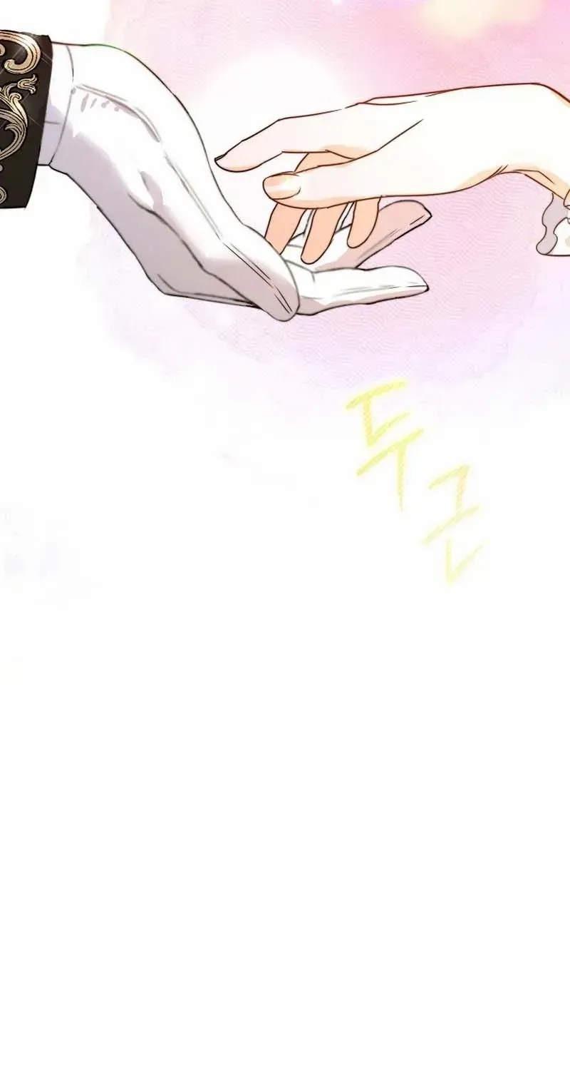 The Cruelty of Salvation Chapter 5 page 87 - 