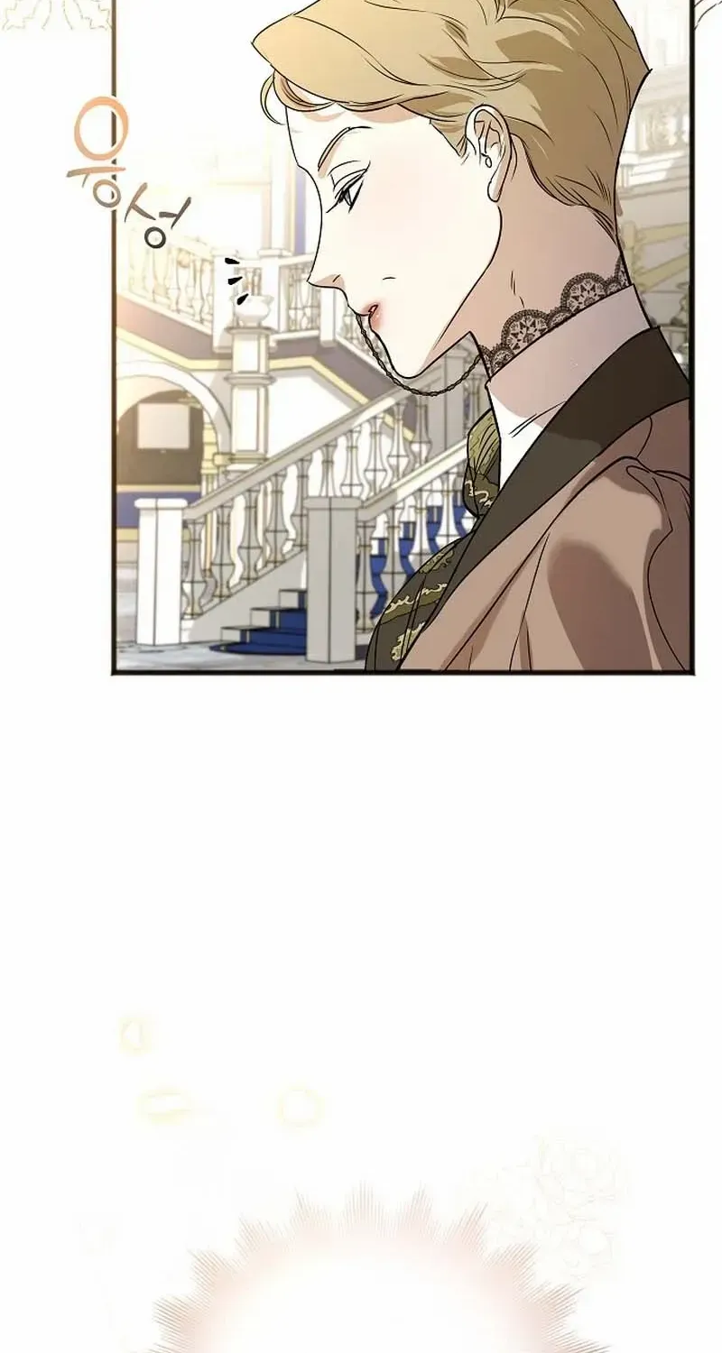 The Cruelty of Salvation Chapter 5 page 90 - 