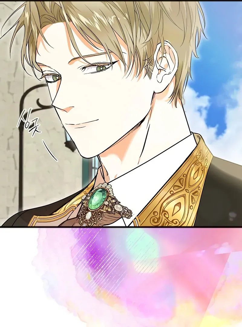 The Cruelty of Salvation Chapter 6 page 118 - 