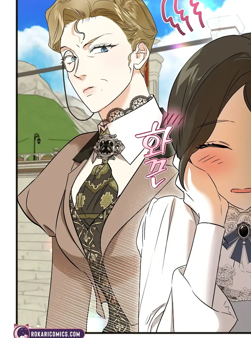 The Cruelty of Salvation Chapter 6 page 124 - 