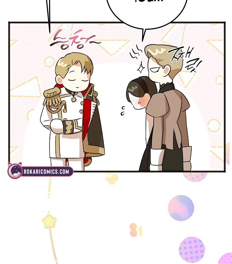 The Cruelty of Salvation Chapter 6 page 35 - 