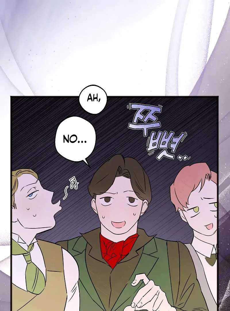 The Cruelty of Salvation Chapter 6 page 49 - 