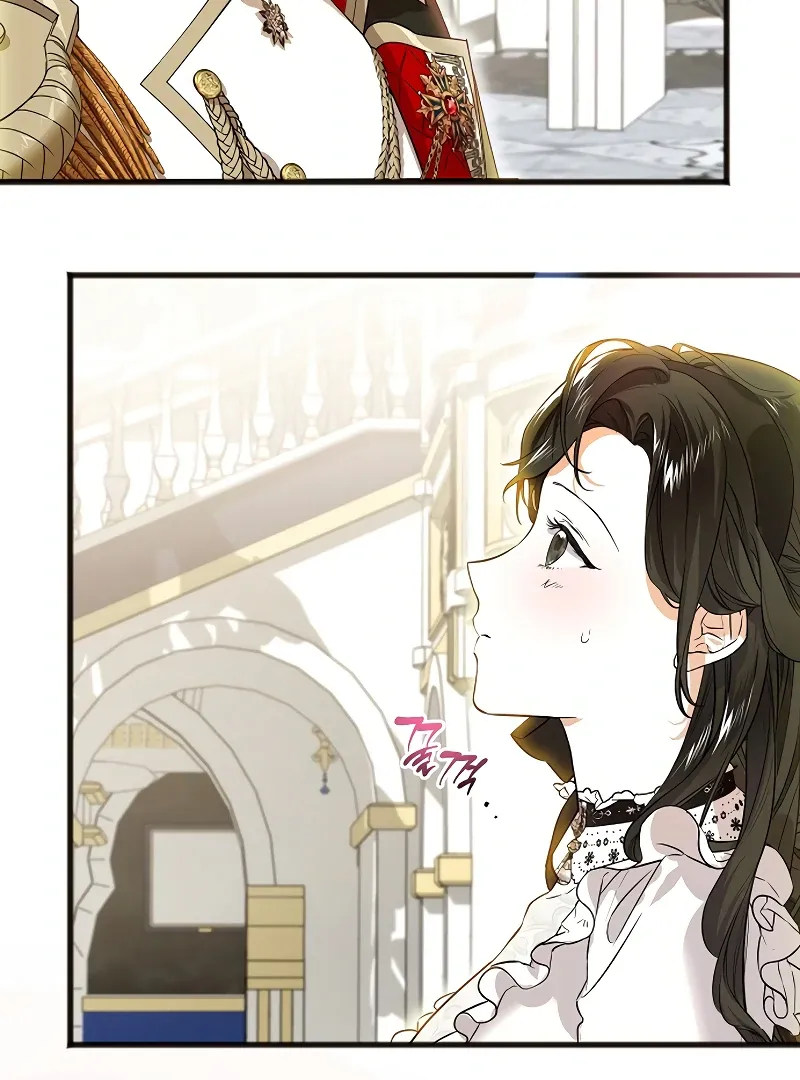 The Cruelty of Salvation Chapter 6 page 7 - 