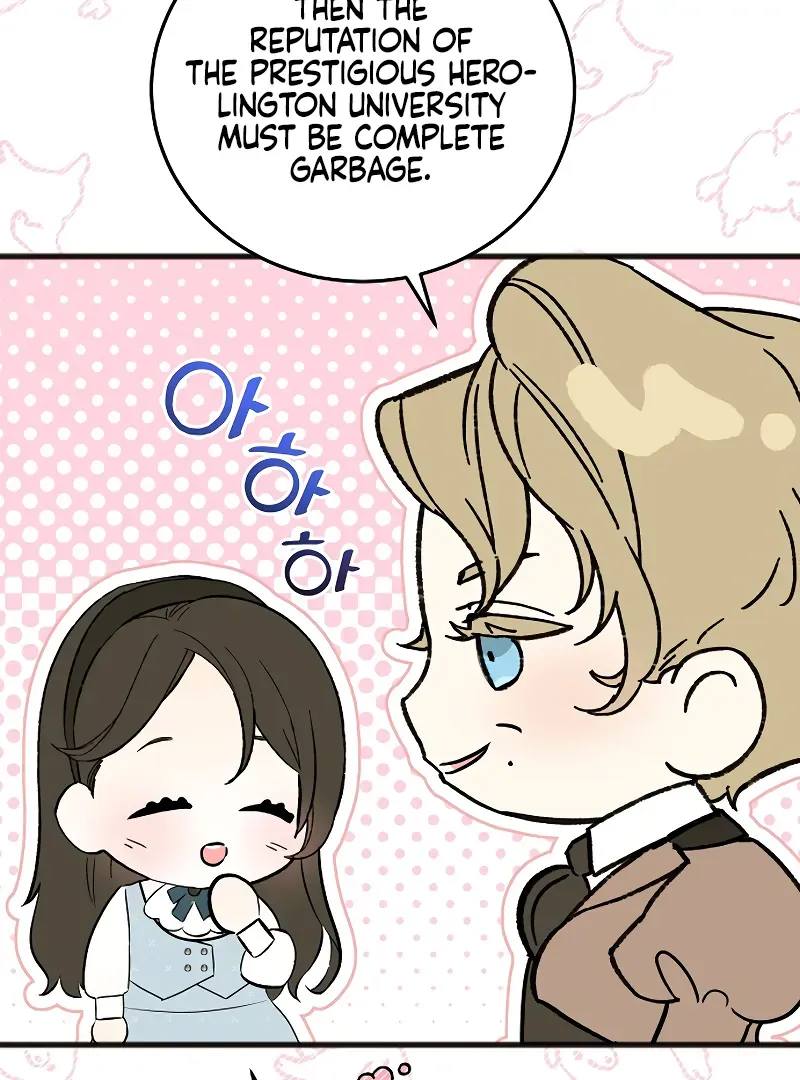 The Cruelty of Salvation Chapter 6 page 99 - 