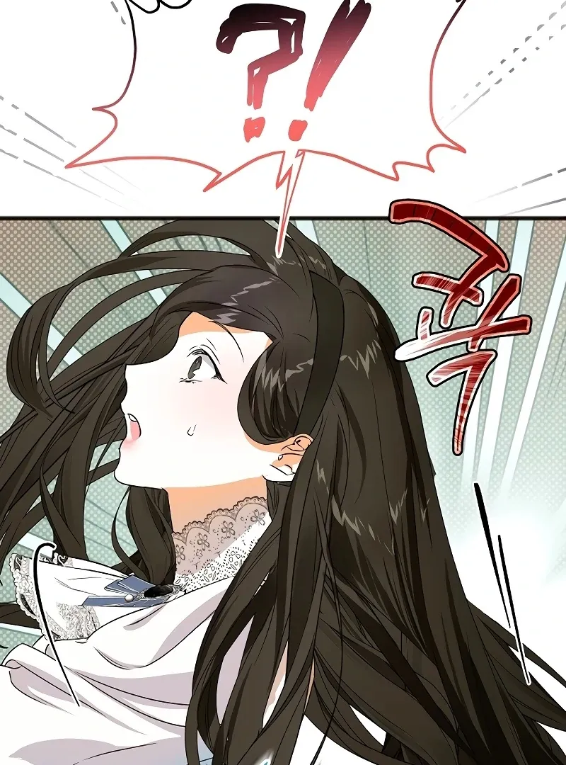 The Cruelty of Salvation Chapter 7 page 109 - 