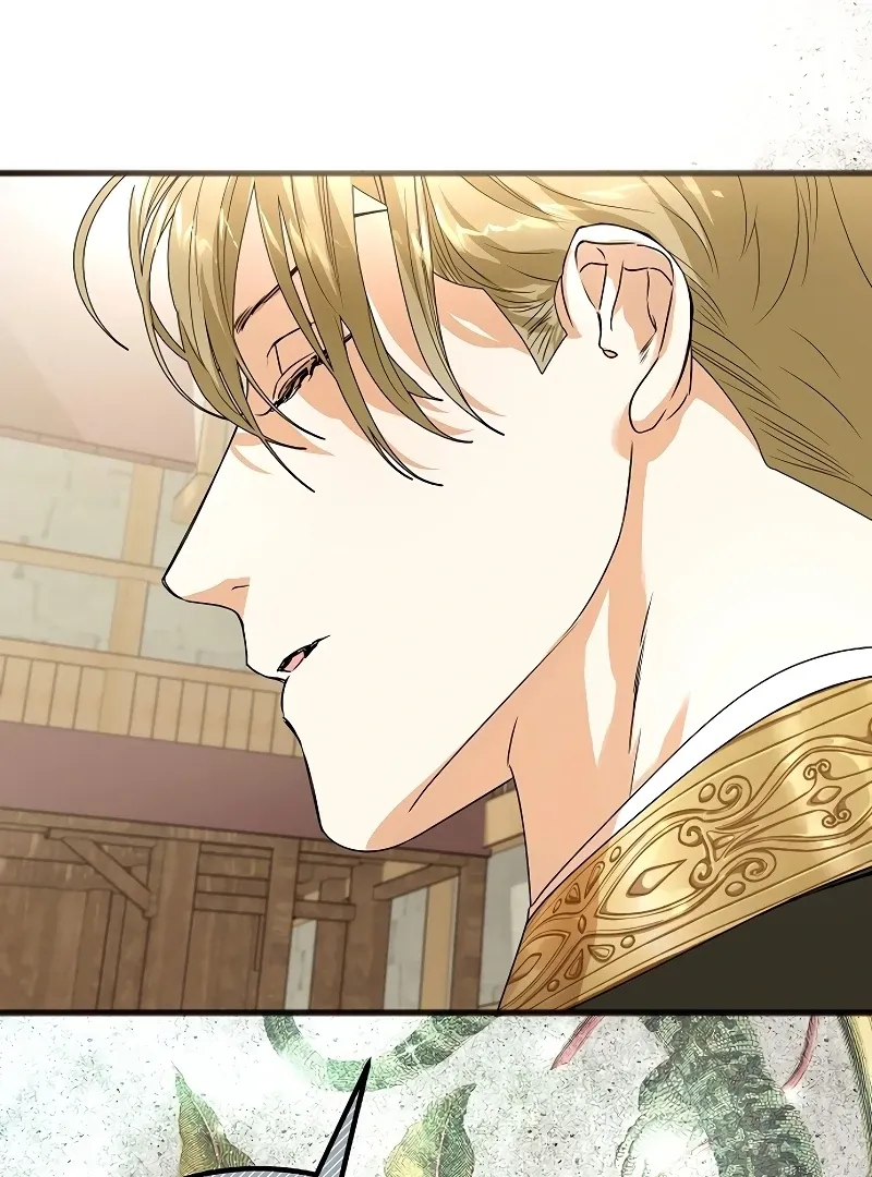 The Cruelty of Salvation Chapter 7 page 32 - 
