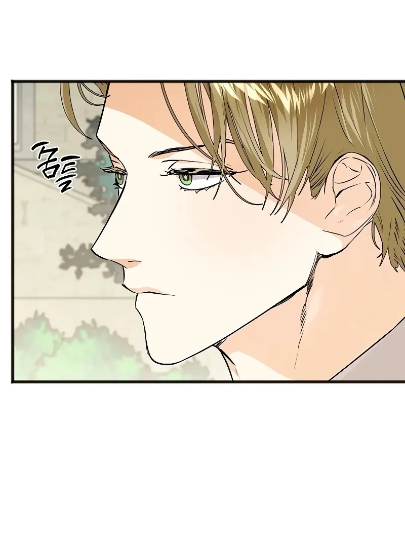 The Cruelty of Salvation Chapter 7 page 60 - 
