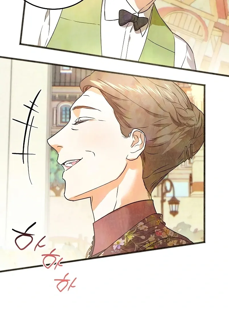 The Cruelty of Salvation Chapter 7 page 99 - 