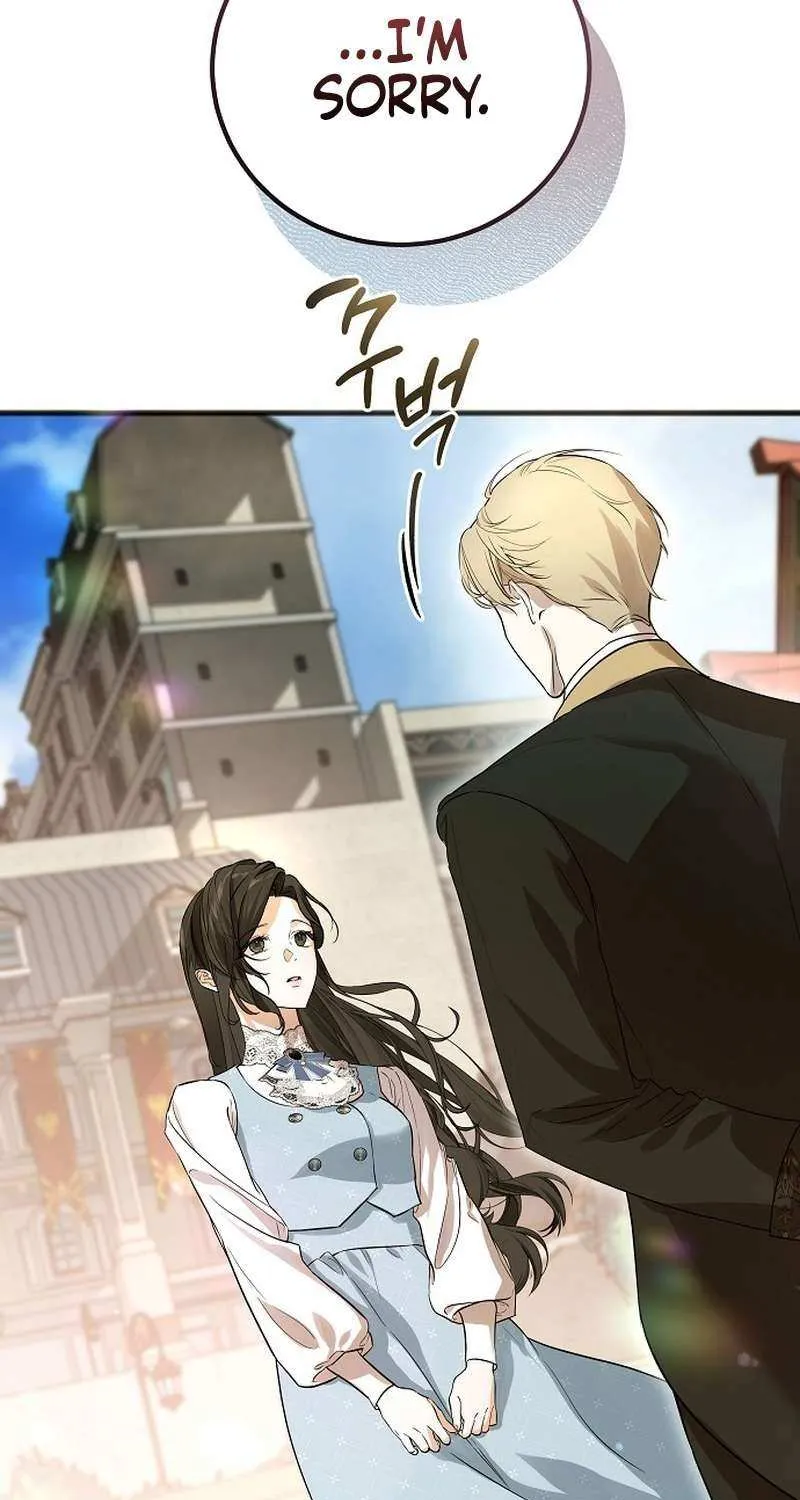 The Cruelty of Salvation Chapter 8 page 26 - 