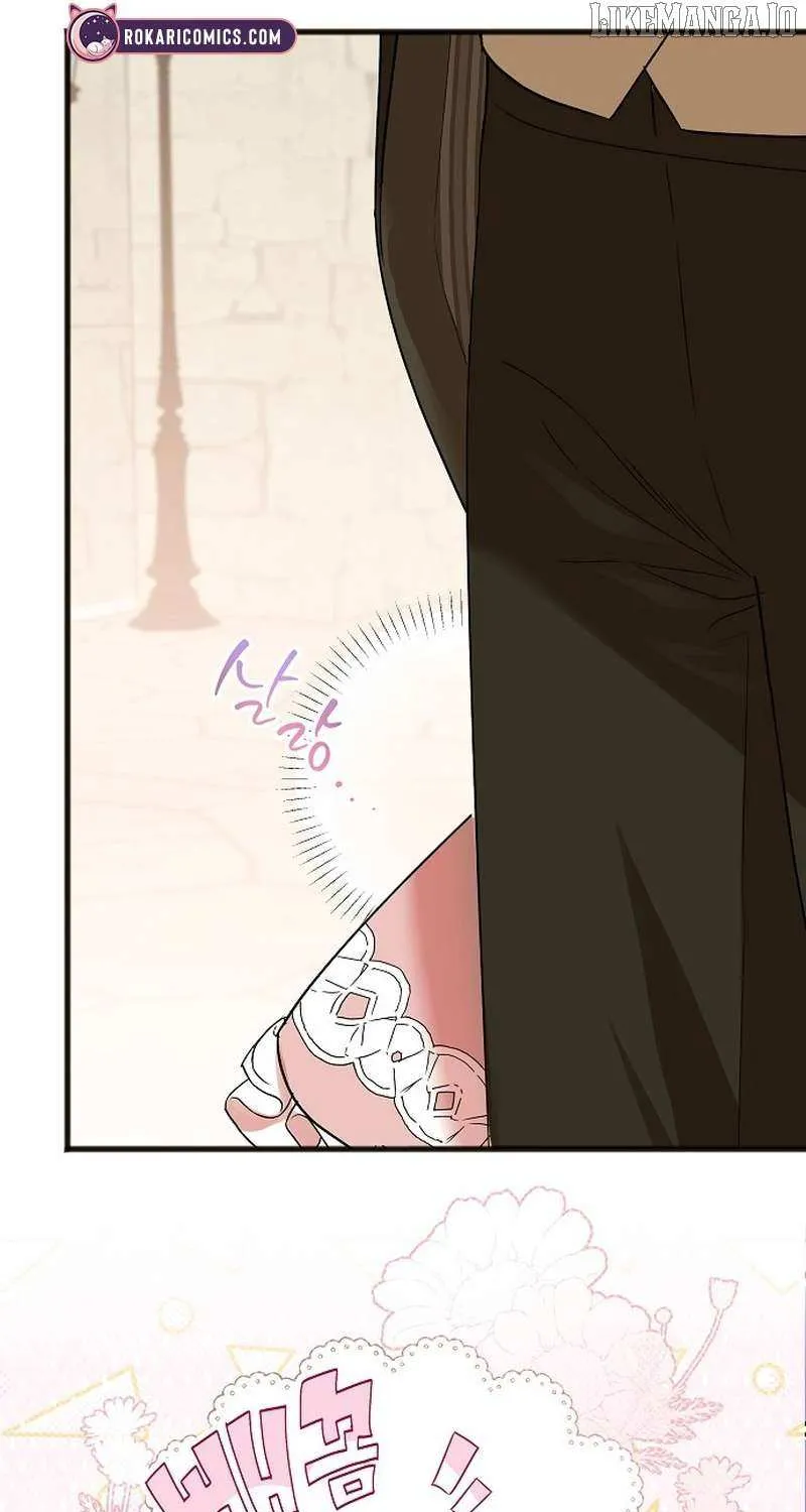 The Cruelty of Salvation Chapter 8 page 29 - 