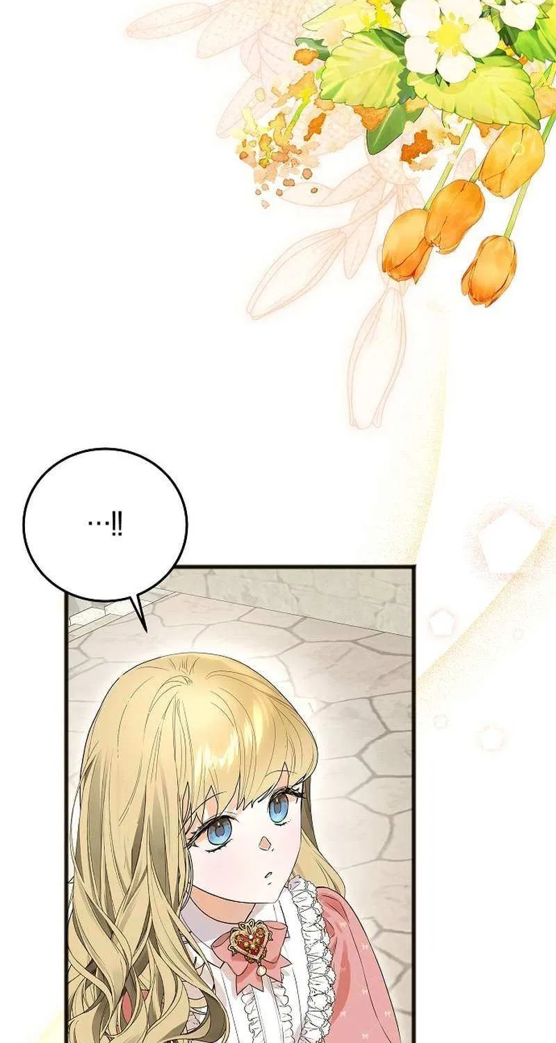 The Cruelty of Salvation Chapter 8 page 43 - 