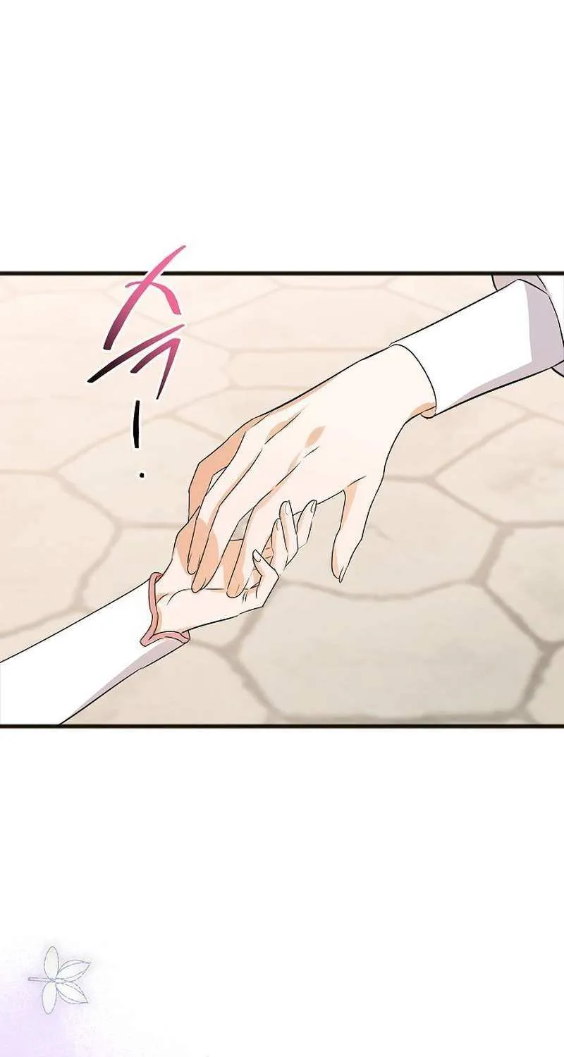 The Cruelty of Salvation Chapter 8 page 53 - 