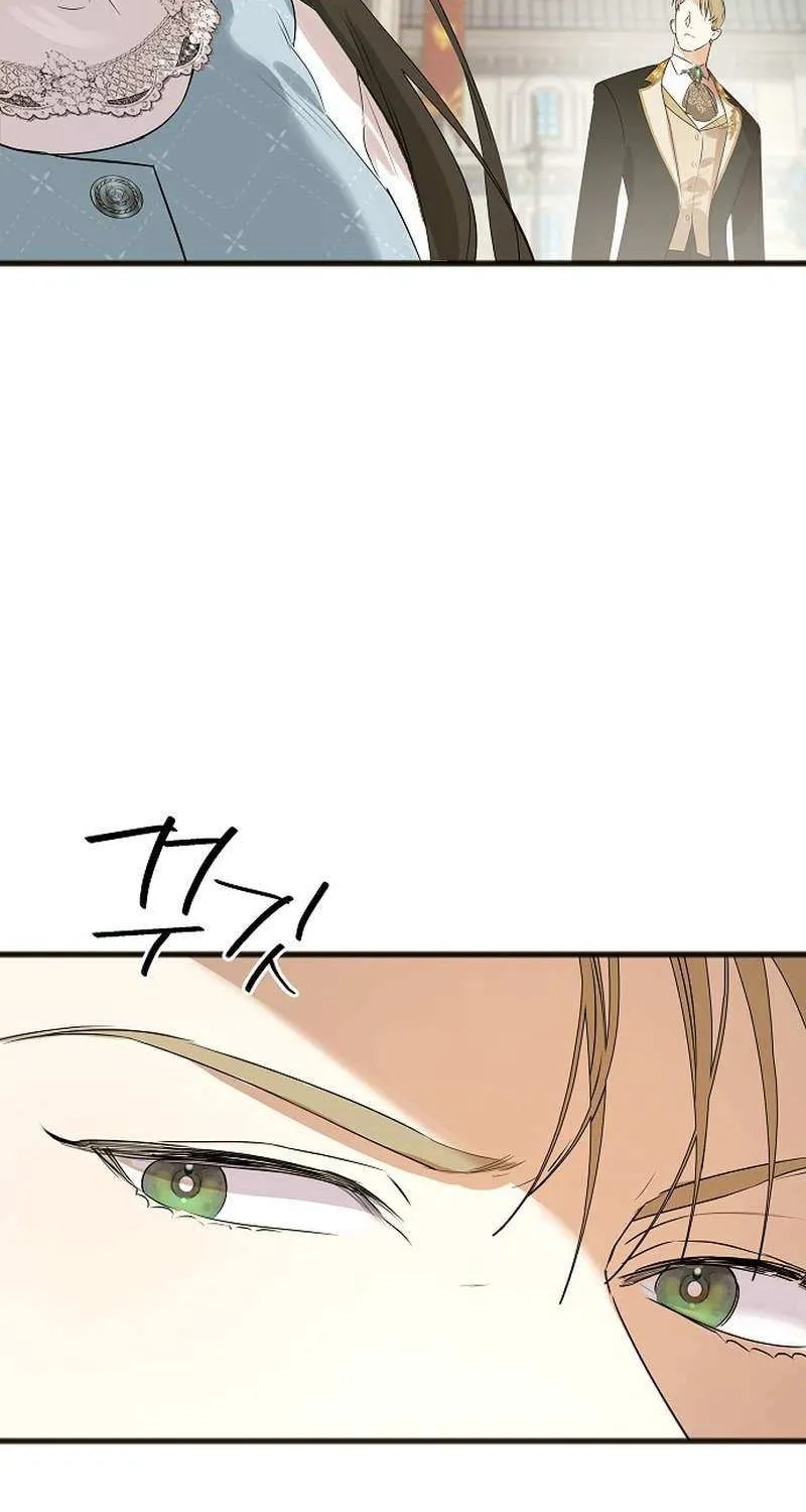 The Cruelty of Salvation Chapter 8 page 84 - 