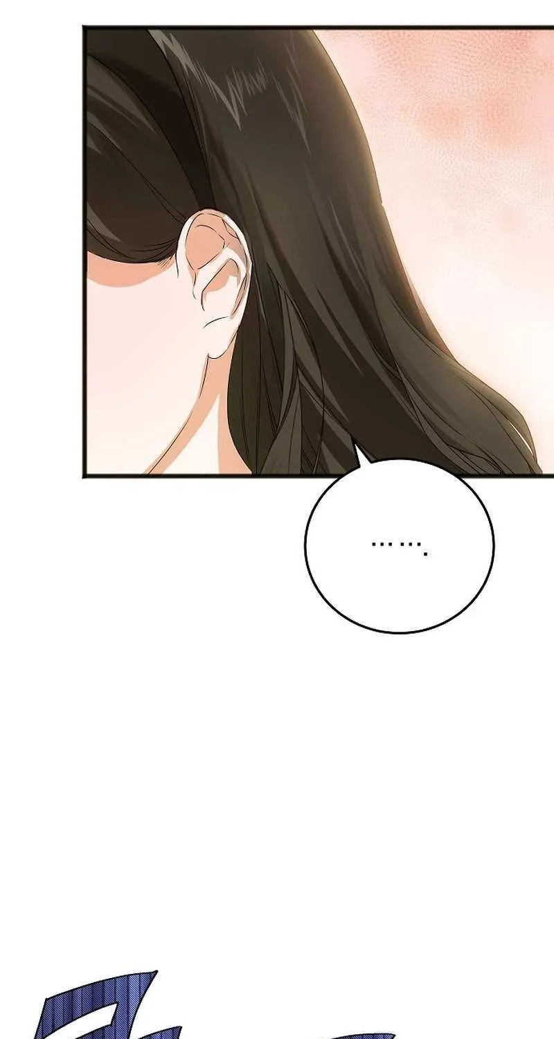 The Cruelty of Salvation Chapter 8 page 87 - 