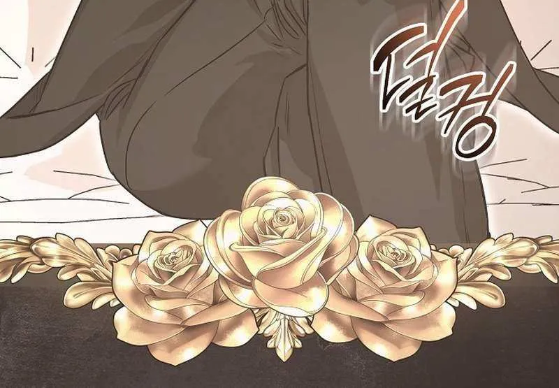 The Cruelty of Salvation Chapter 8 page 96 - 