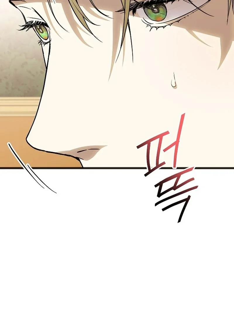 The Cruelty of Salvation Chapter 9 page 102 - 