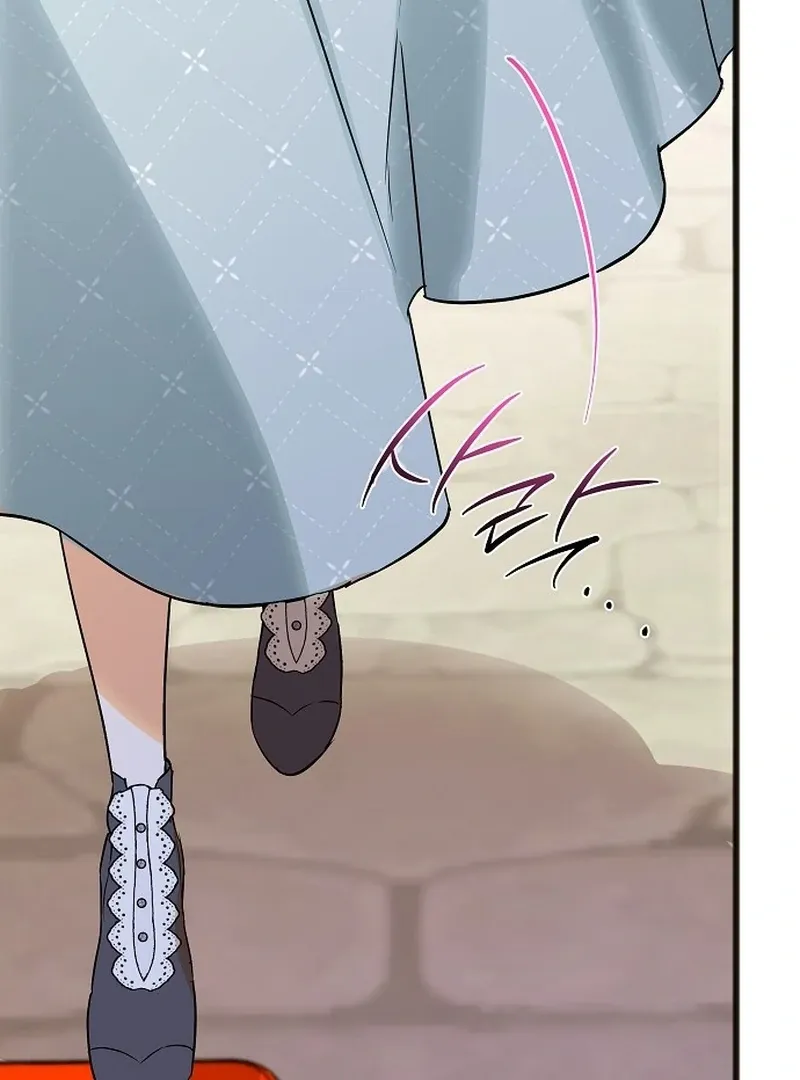 The Cruelty of Salvation Chapter 9 page 18 - 