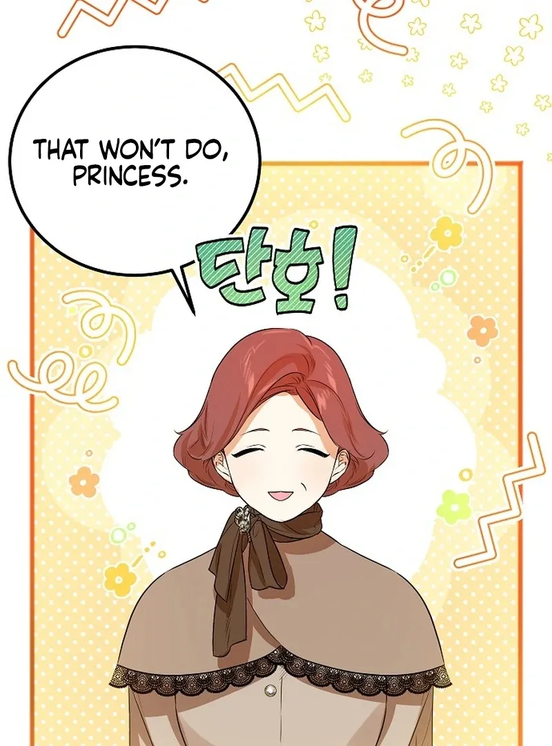The Cruelty of Salvation Chapter 9 page 5 - 