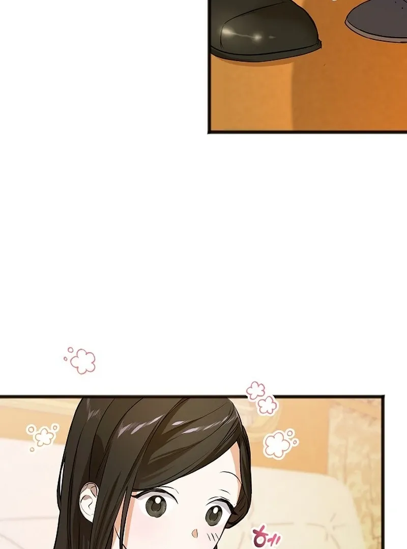 The Cruelty of Salvation Chapter 9 page 53 - 