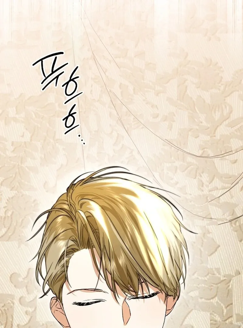 The Cruelty of Salvation Chapter 9 page 74 - 