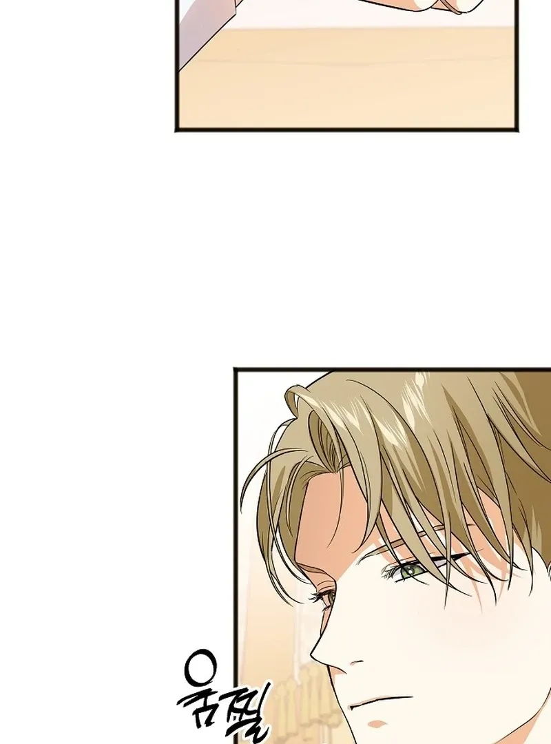The Cruelty of Salvation Chapter 9 page 93 - 