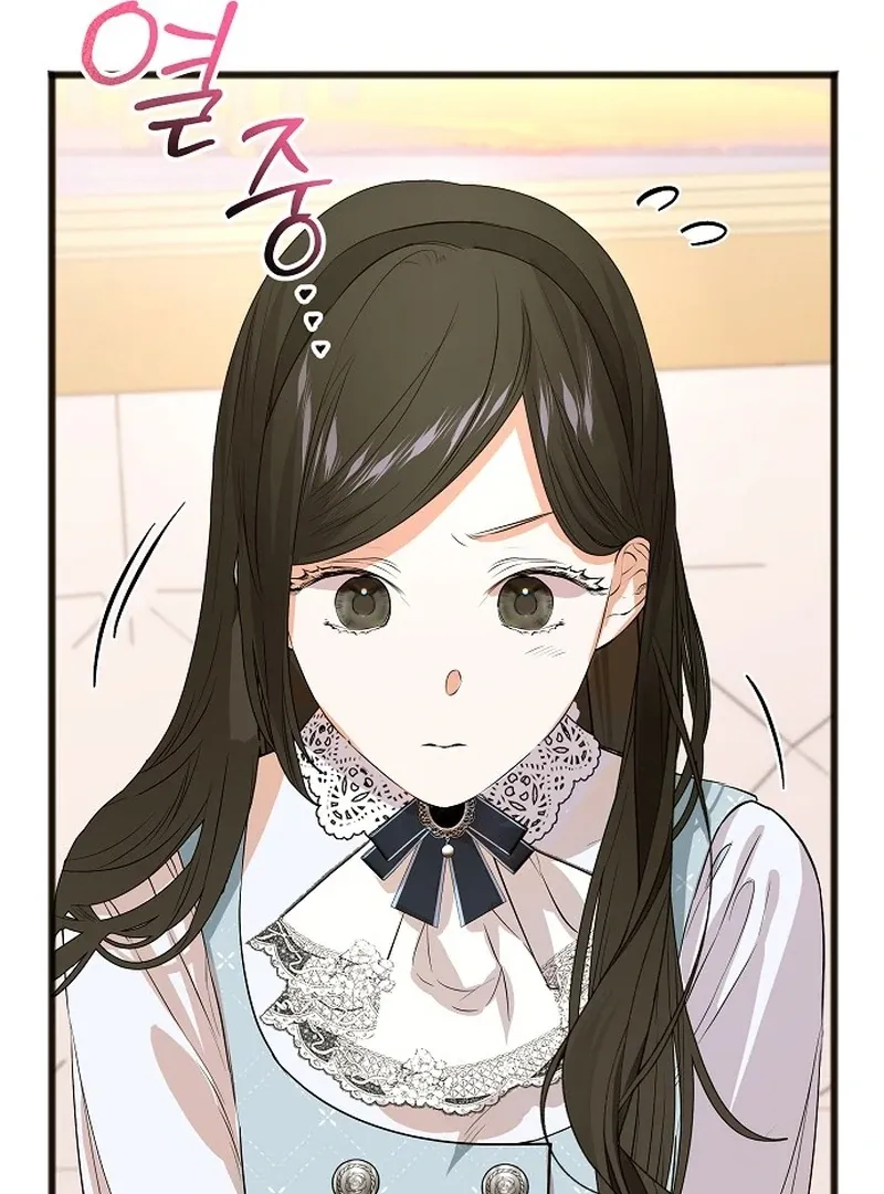 The Cruelty of Salvation Chapter 9 page 97 - 