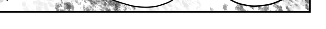 The Crushing Weight Of This Universe Chapter 13 page 28 - 
