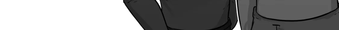 The Crushing Weight Of This Universe Chapter 14 page 20 - 