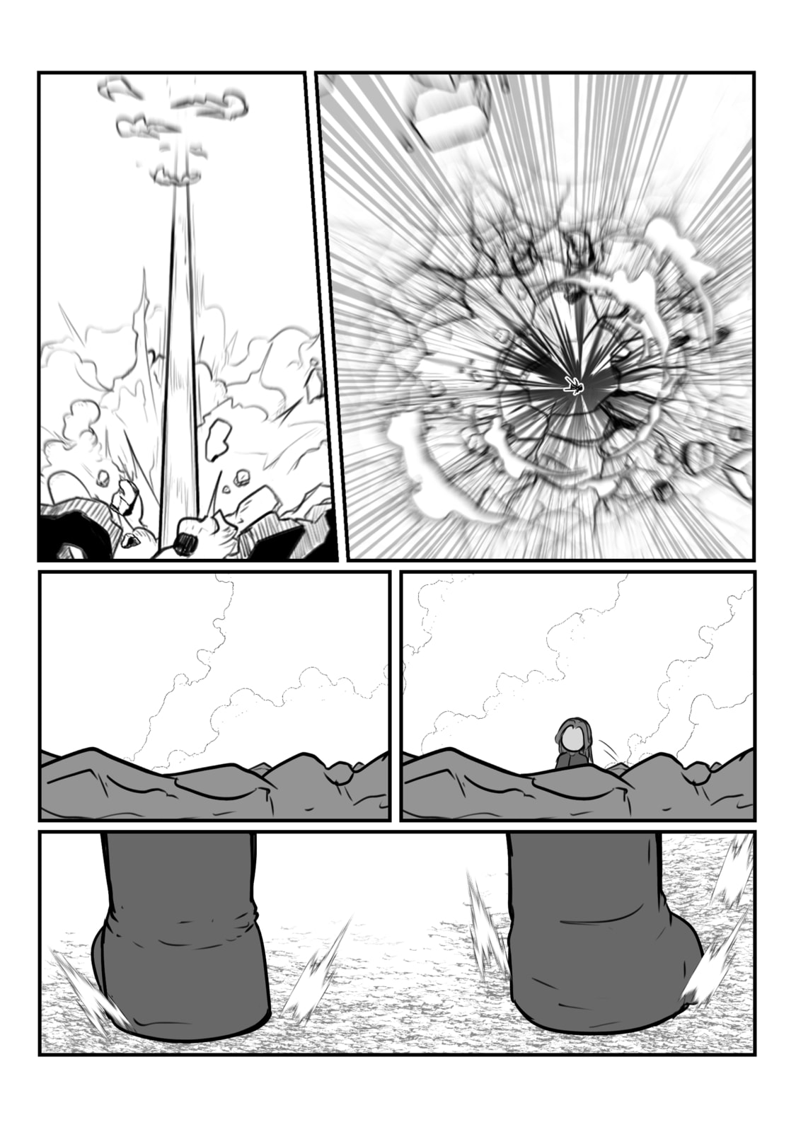 The Crushing Weight Of This Universe Chapter 20 page 21 - 