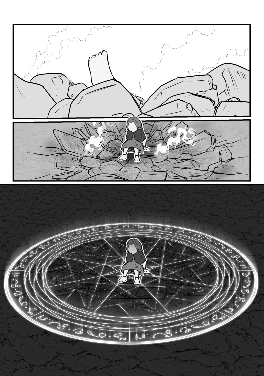 The Crushing Weight Of This Universe Chapter 20 page 24 - 