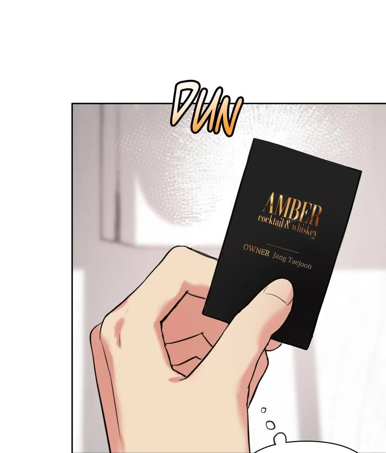 The Cuckoo Refuses to Leave the Nest Chapter 2 page 11 - 