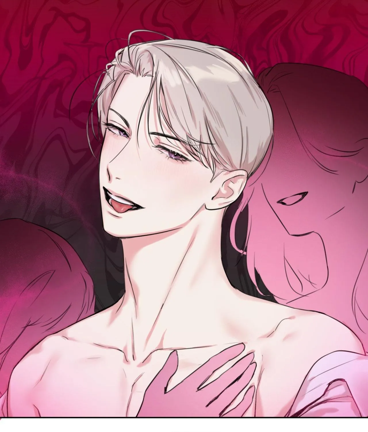 The Cuckoo Refuses to Leave the Nest Chapter 2 page 75 - 