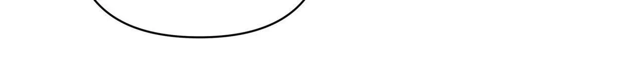 The Cuckoo Refuses to Leave the Nest Chapter 20 page 20 - 