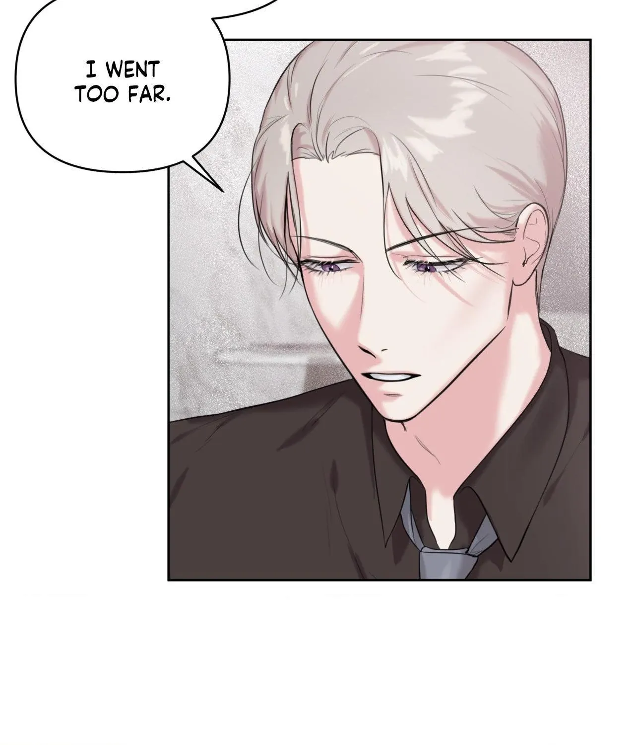 The Cuckoo Refuses to Leave the Nest Chapter 20 page 71 - 