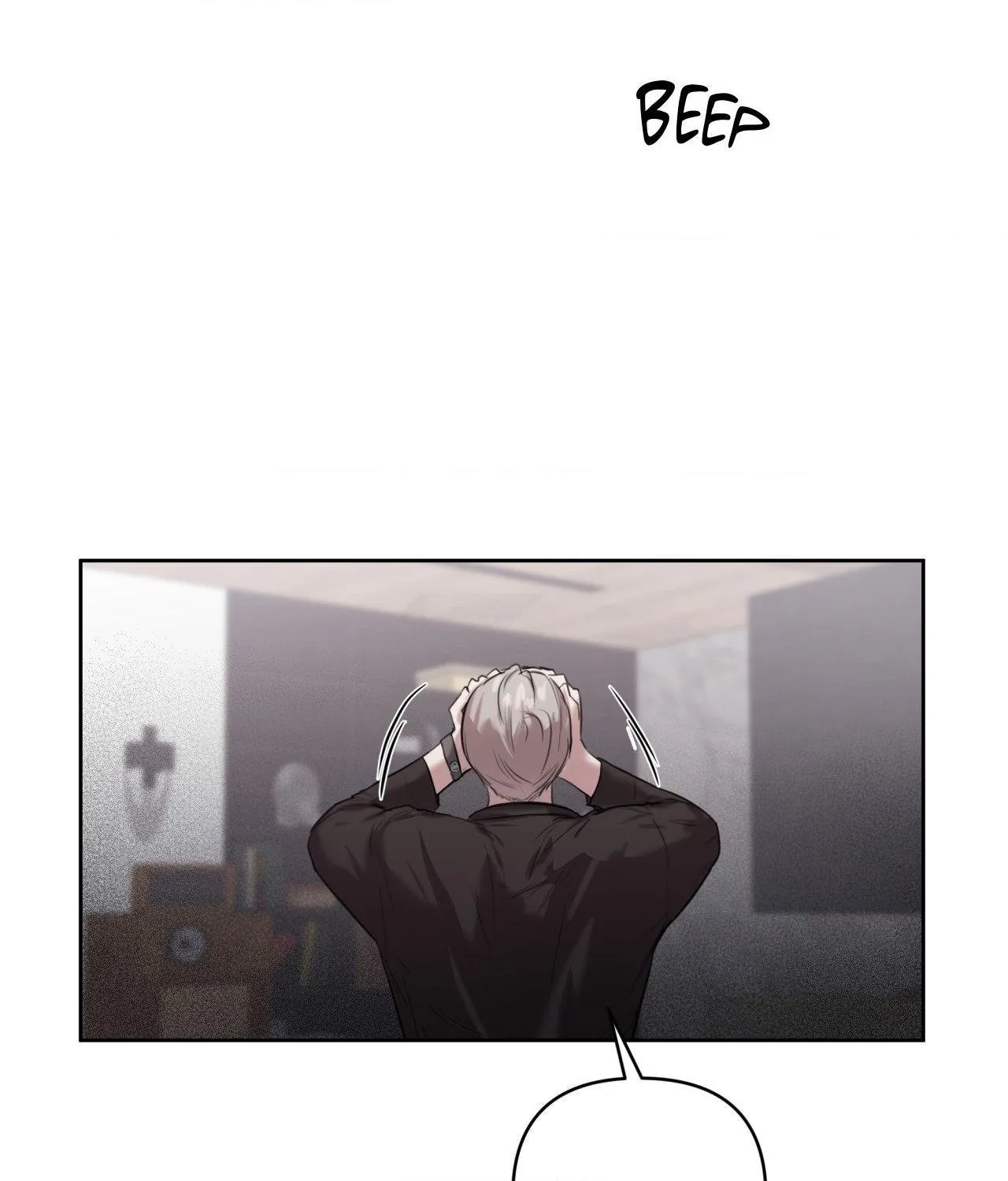 The Cuckoo Refuses to Leave the Nest Chapter 22 page 88 - 