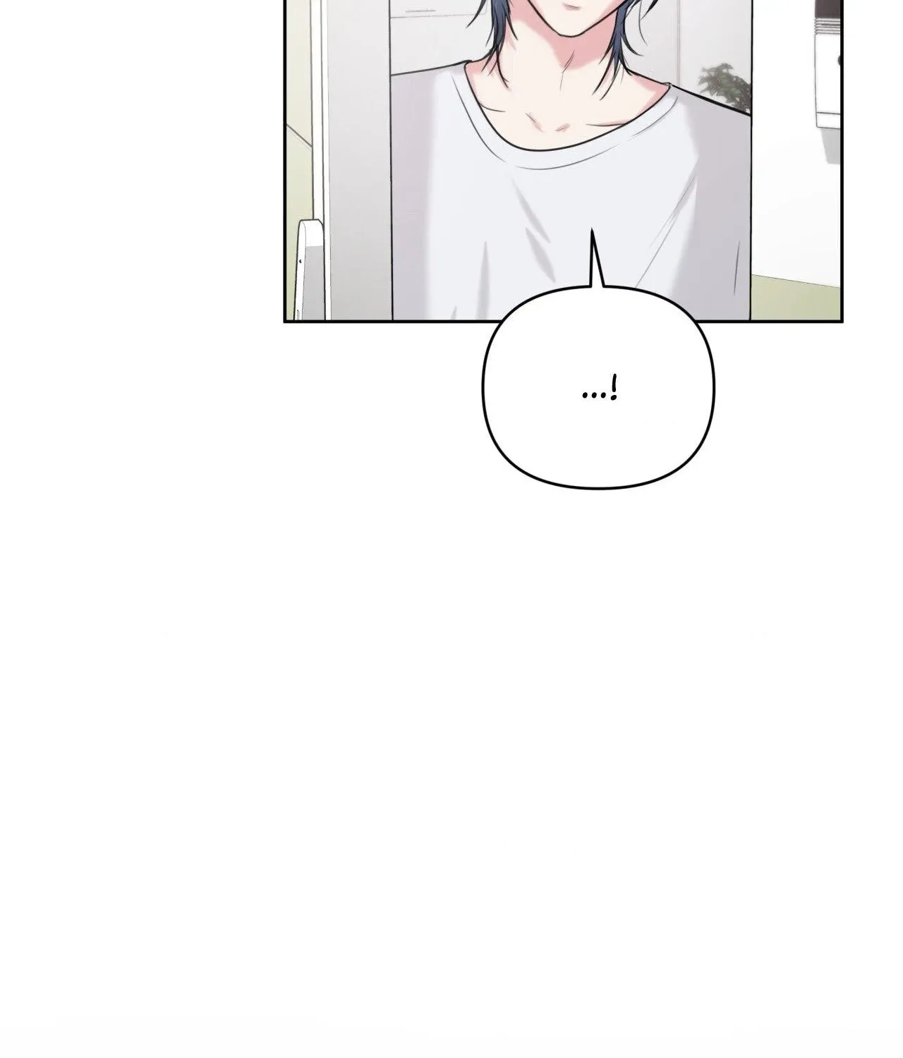 The Cuckoo Refuses to Leave the Nest Chapter 24 page 4 - 