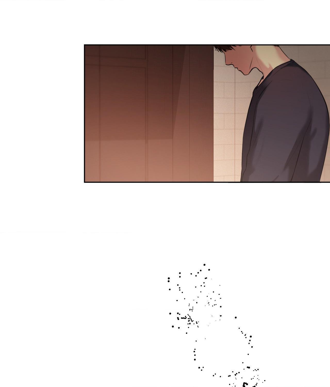 The Cuckoo Refuses to Leave the Nest Chapter 27 page 33 - 