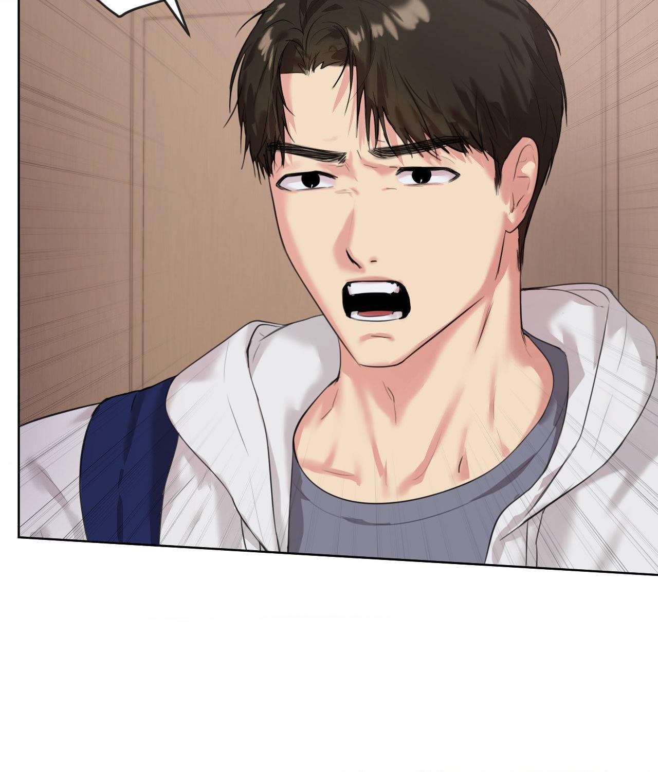 The Cuckoo Refuses to Leave the Nest Chapter 27 page 75 - 