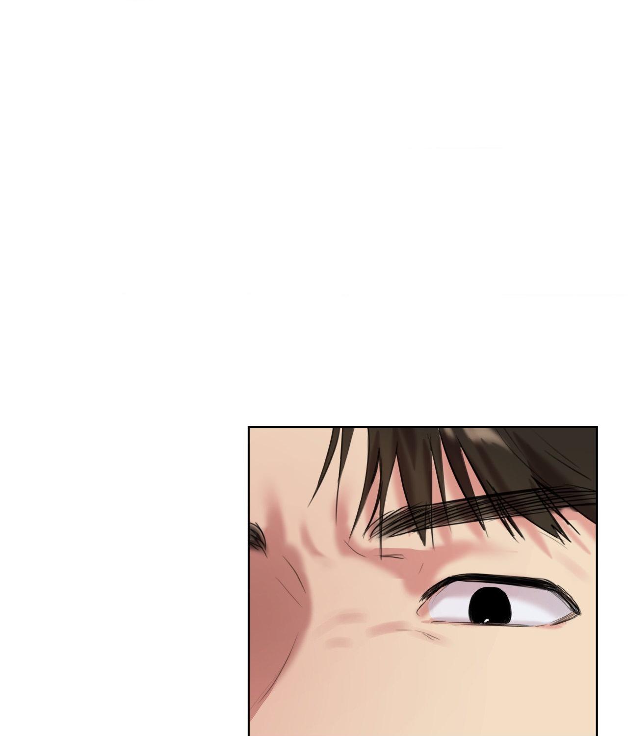 The Cuckoo Refuses to Leave the Nest Chapter 27 page 82 - 