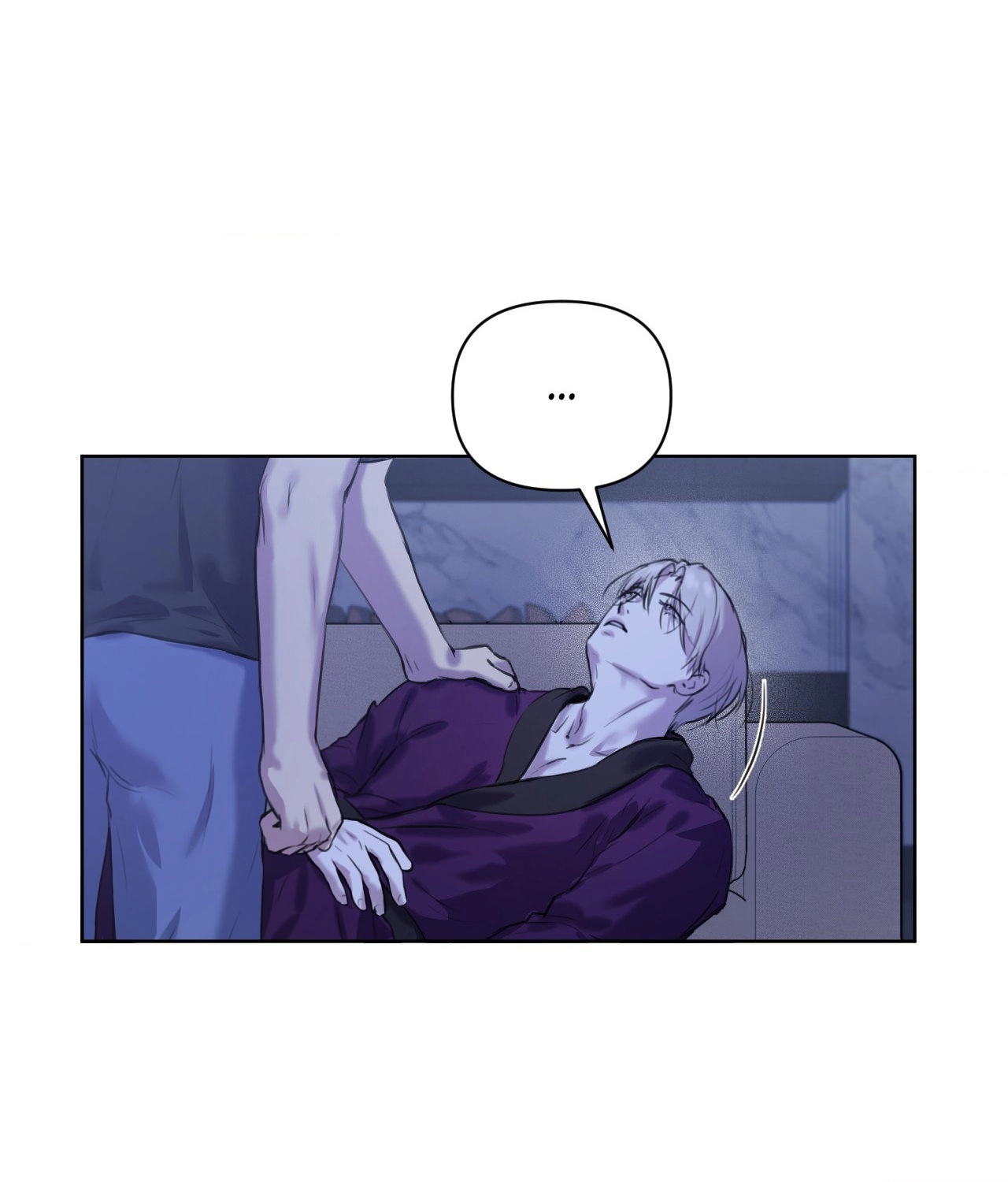 The Cuckoo Refuses to Leave the Nest Chapter 28 page 60 - 